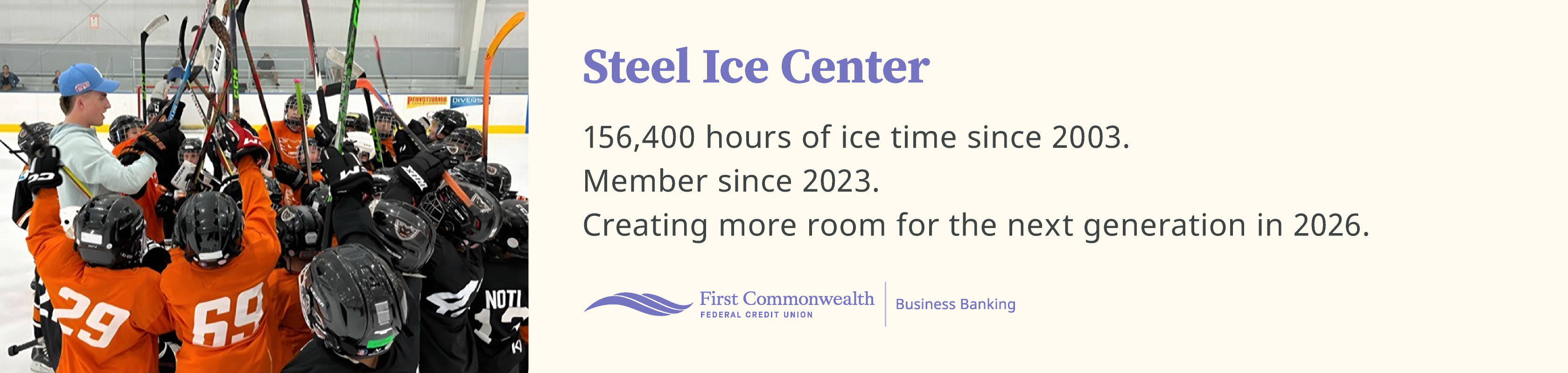 Business Banking - Steel Ice Center